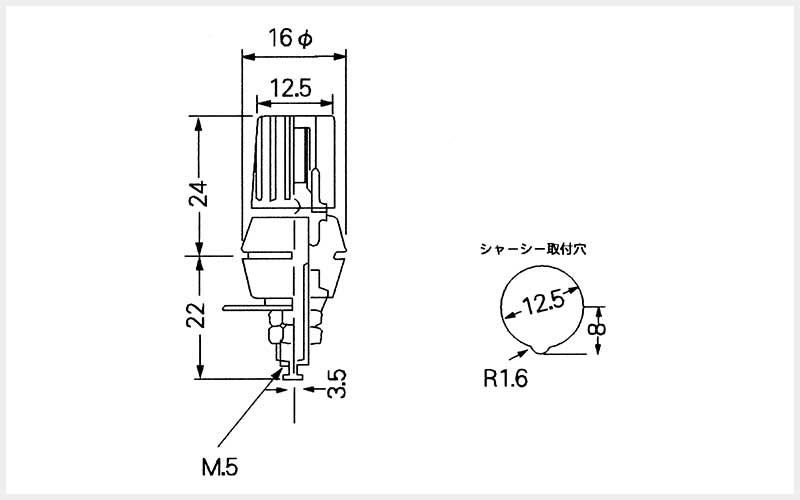 TM-523